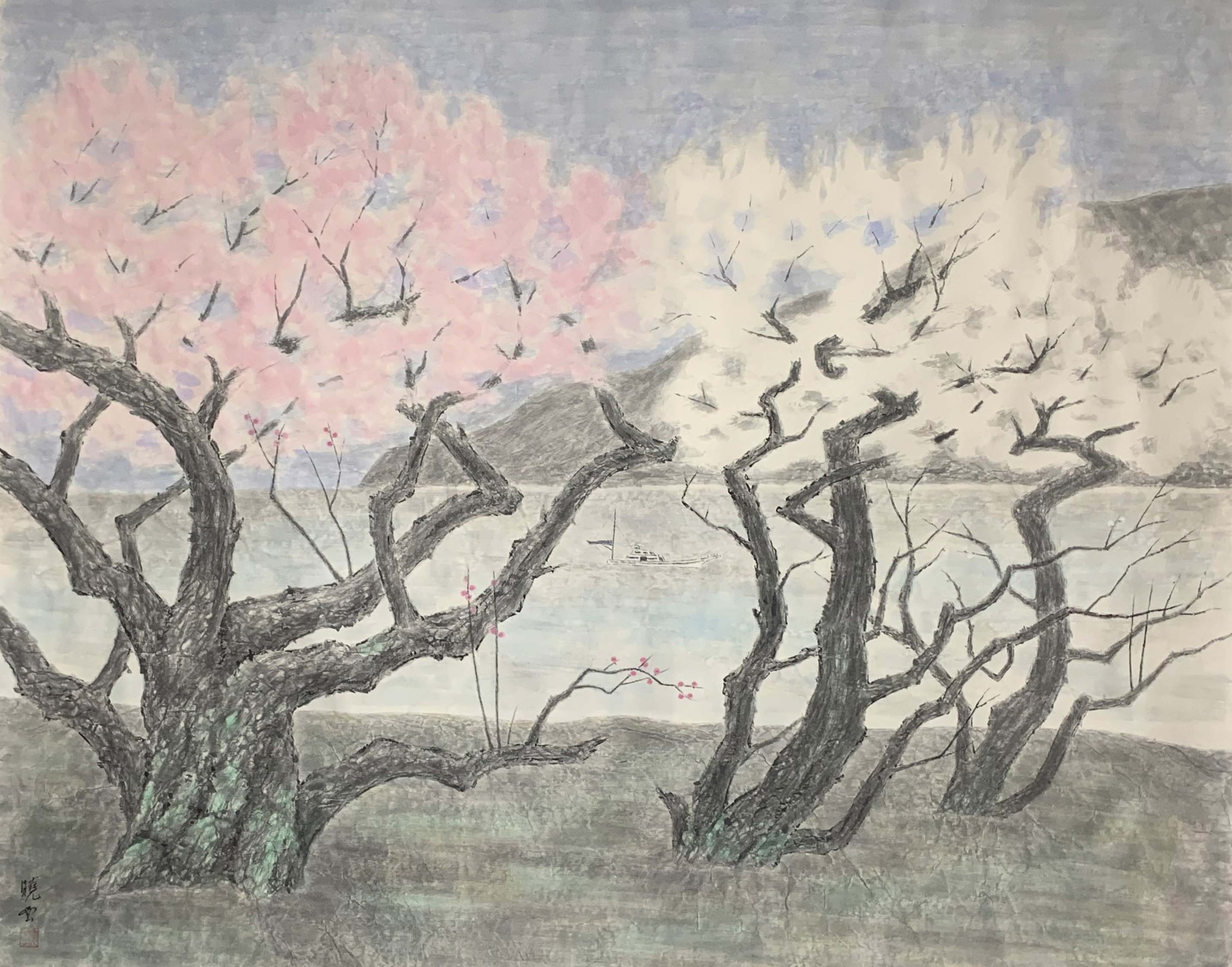 須藤曉雲 帰り船