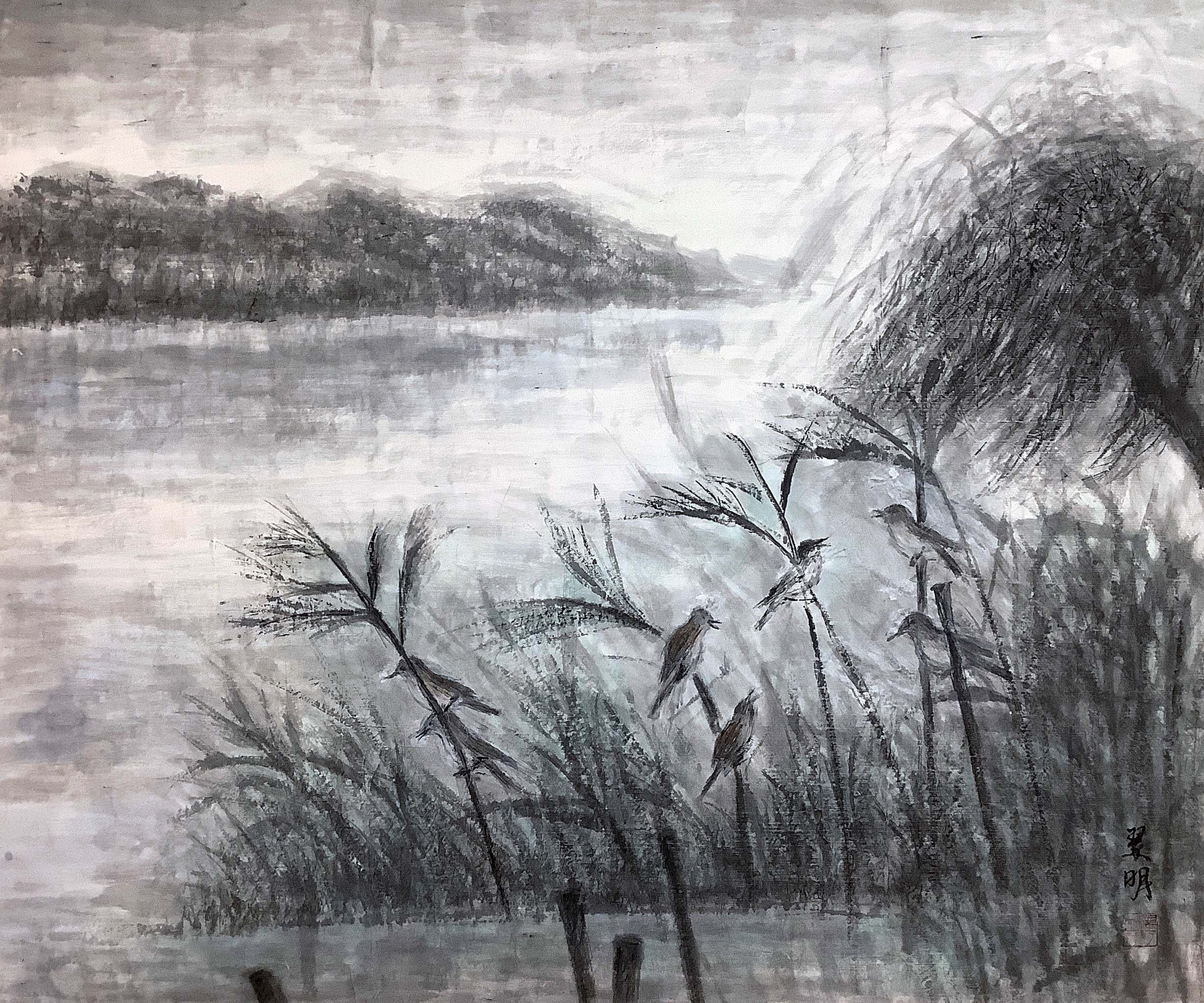 林 翠明 よしきりの囀り 20号