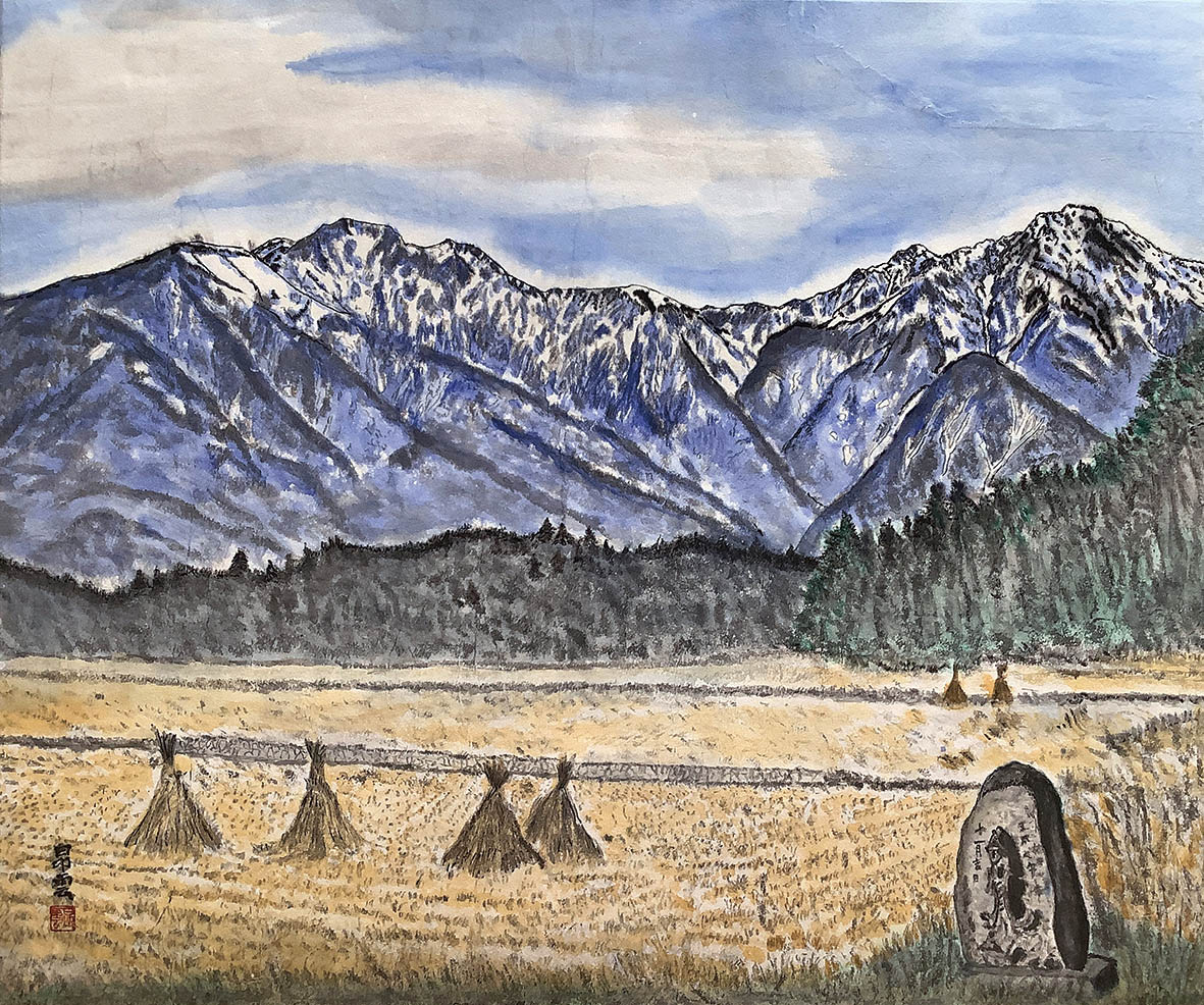 浅川昂雲 八ヶ岳と馬頭さん