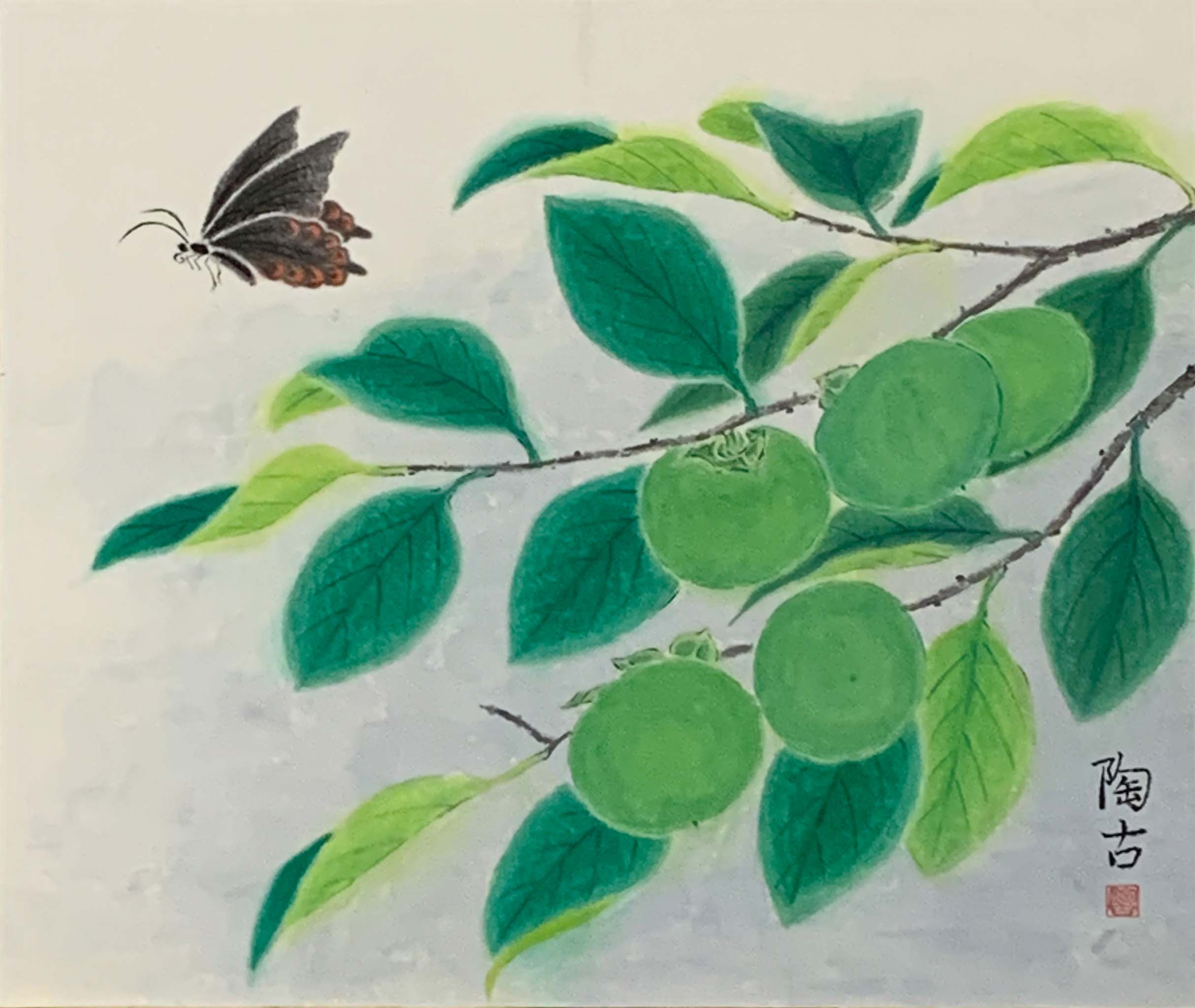 永井陶古 柿青む F10号