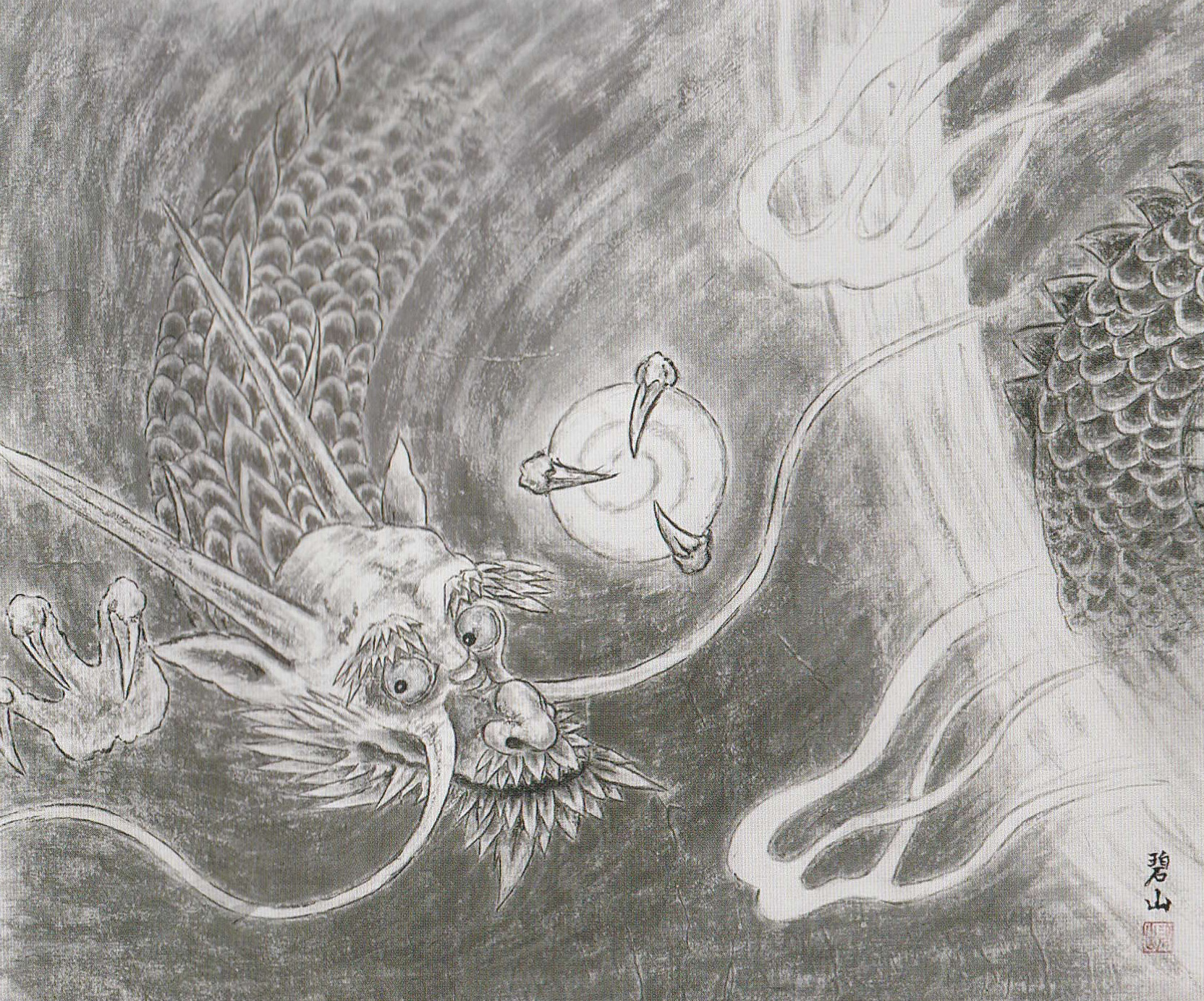 佐藤碧山 降臨 F20号